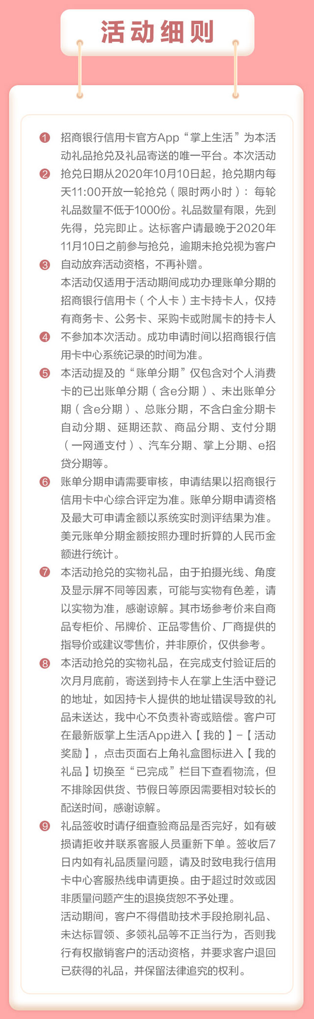 达标抢西屋多功能电烤箱