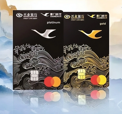 兴业银行携手厦门航空全新升级白鹭联名白金信用卡
