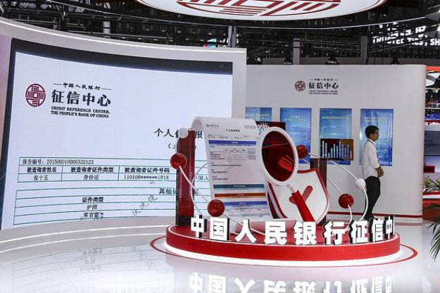 崔收协商、Z信优化？小心这些暗语把你拖入深渊